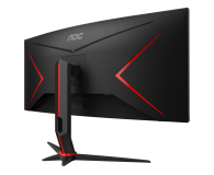 AOC CU34G2 Curved - 533721 - zdjęcie 5